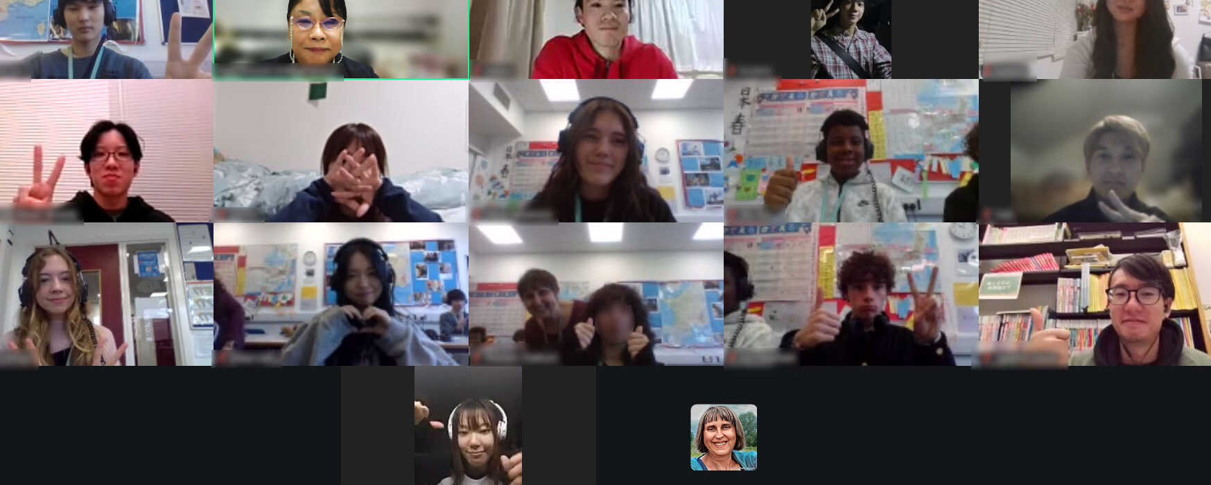 Cropped photograph of an online exchange with Japanese students